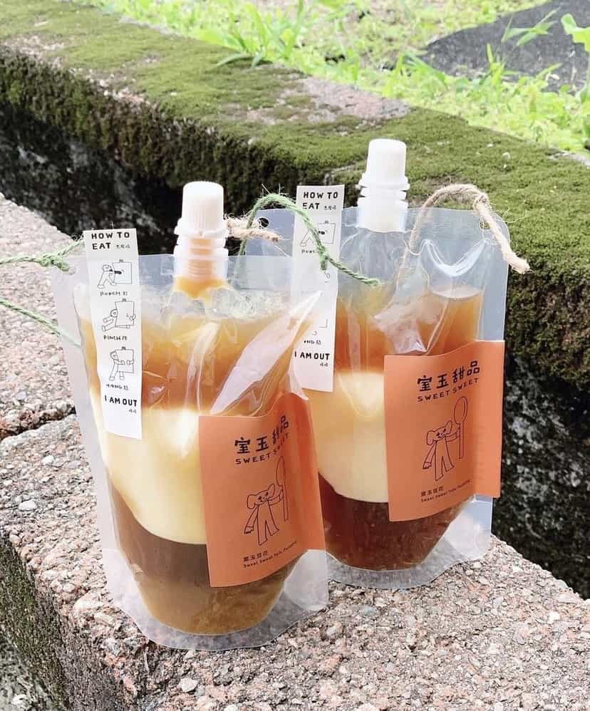談話食間-室玉甜品豆花